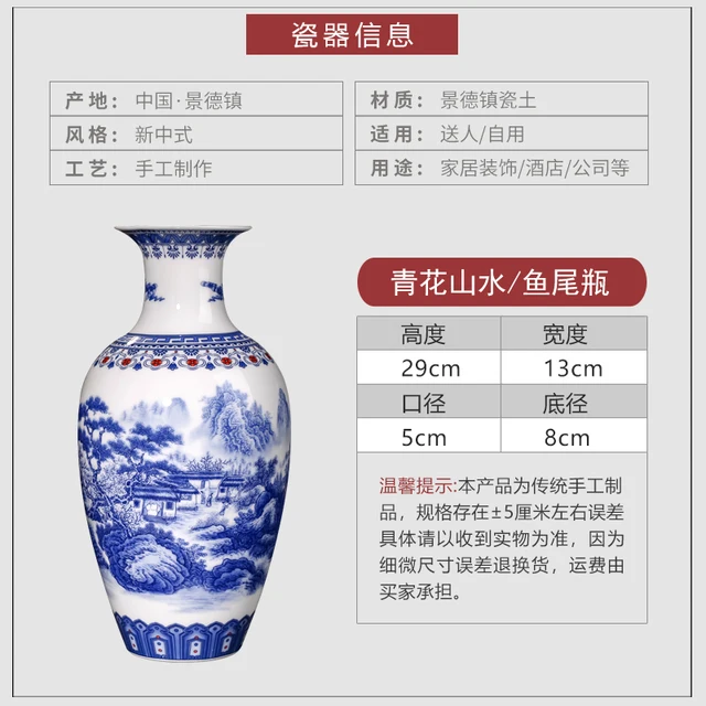 Jingdezhen Ceramics Blue And White Landscape Pattern Vase Ornaments Chinese Living Room Wine Cabinet Antique Eggshell Vase 3