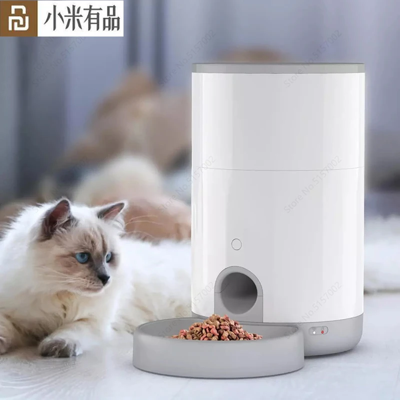 Youpin PETONEER Automatic Pet Feeder Wifi Remote