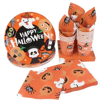 

Hemoton Halloween Tableware Set Party Celebration Supplies Set 24 Paper Plates 48 Napkins and 24 Cups Tableware Kit
