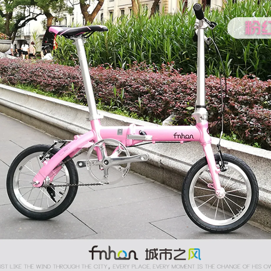 Milo external three shift / single speed Fnhon 14 inch 412 folding bike ultra light adult BYA1401 bicycle Milo external three shift / single speed Fnhon 14 inch 412 folding bike ultra light adult BYA1401 bicycle