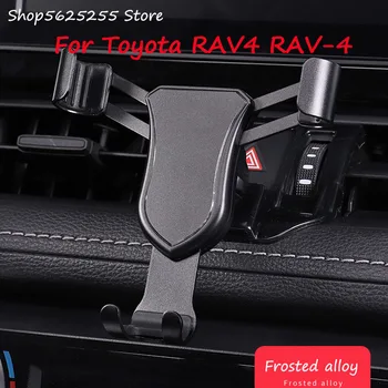 

Car Mobile Phone Bracket Sucker Snap For Toyota RAV4 RAV-4 2019 2020 Fixed Navigation Support Clip Shockproof Car Decoration
