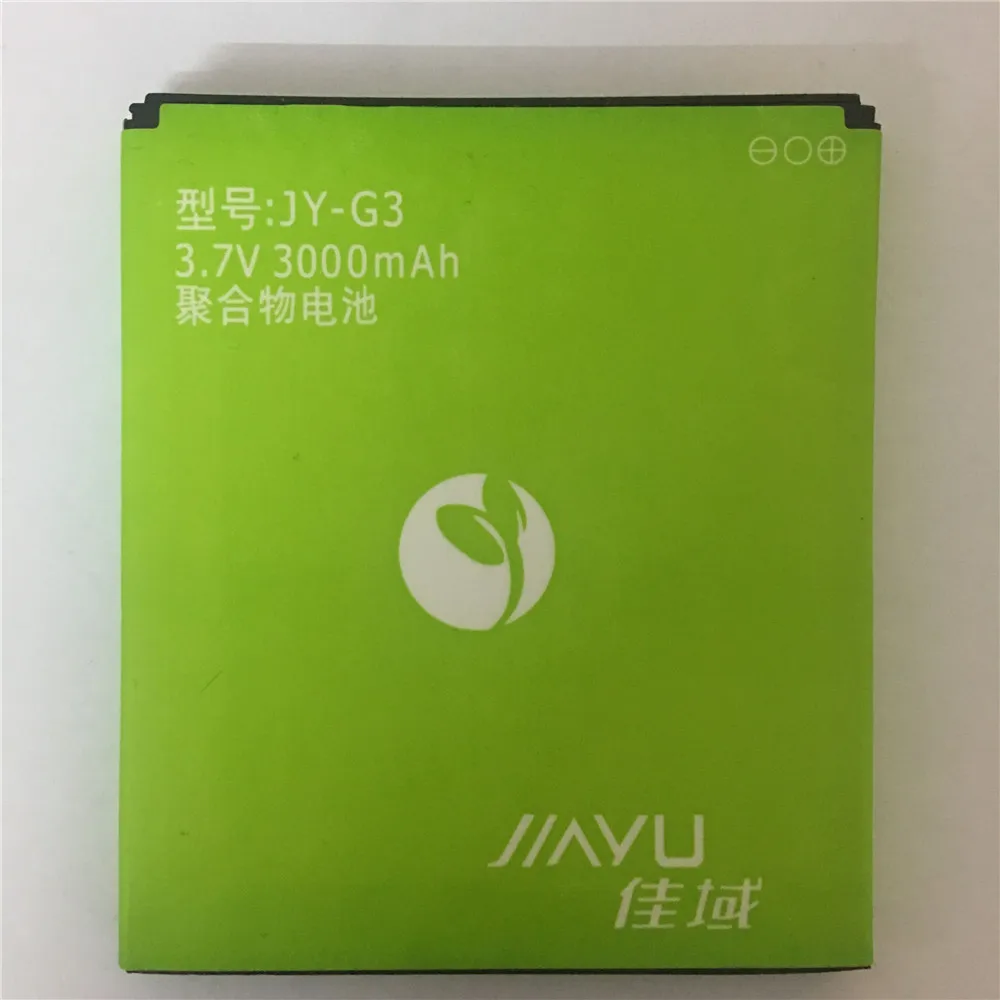 QQ20180515234614