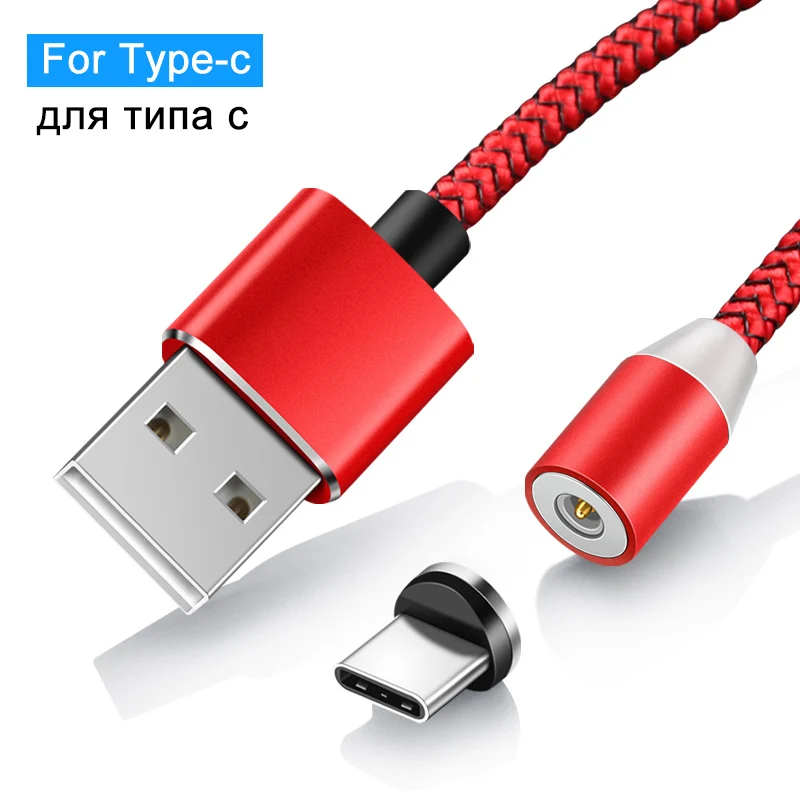 Магнитный кабель зарядный usb-кабель магнитный кабель Elough для зарядного устройства iPhone кабель Micro USB type C - Цвет: Red for Type C