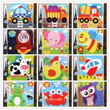 Детские игрушки Монтессори Деревянные головоломки/Морские животные головоломки мультфильм набор аниме образование деревянная игрушка мультфильм автомобиль/детские игрушки подарок