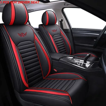 

1 pcs car seat cover For polo sedan volkswagen touareg touran passat b8 jetta vw golf 7 Tiguan golf 4 5 6 scirocco accessories