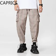 Пары сетки штаны для бега карго шаровары уличная хип хоп брюки мужские осенние модные повседневные спортивные брюки мужские женские брюки