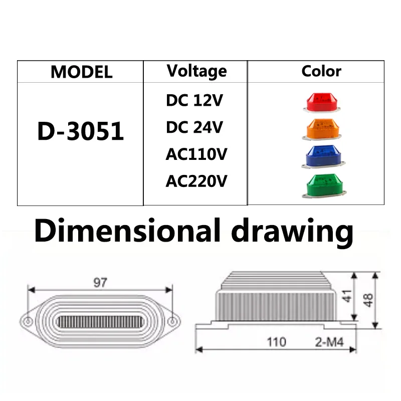 D-3051 ǥñ Ʈκ ȣ  ,    溸, , 12V, 24V, 220V, LED Ip44, , Ķ, 