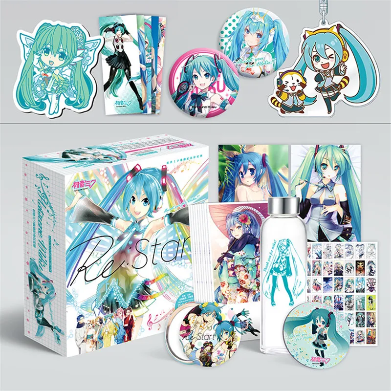 Hatsune Miku большая подарочная коробка аниме Вокалоид Мику повторно начать стикер открытка водная чашка зеркало значок LOMO карты брелок игрушка