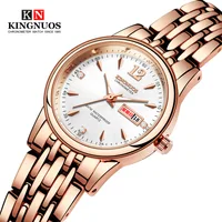 Couple Watches
