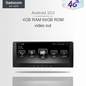 

4G LTE 10.25" Android 10.0 for BMW E53 E39 X5 RDS autoradio 8 Core 64GB ROM 4GB RAM 1din Car Audio DVD GPS car radio GPS Glonass