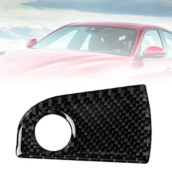 

New Passenger Side Storage Box Handle Cover Trim Carbon Fiber Decor Replacement For Alfa Romeo Giulia 2017-2019