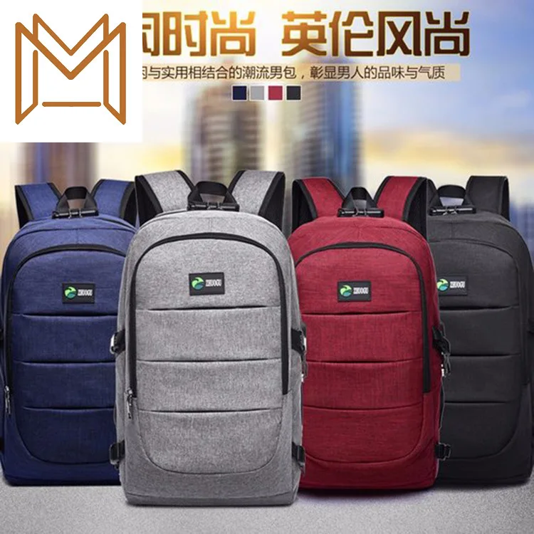 

Leisure Time Guard Against Theft Both Shoulders Package Usb Charge Backpack Capacity Computer Package Travelling Bag