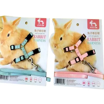 

2 Pack of Adjustable Cat Rabbit Harness and Leash Set Home Pet Products Collars 95AA