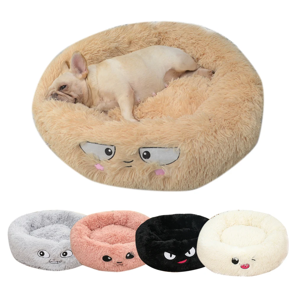 Long Plush Round Dog Bed Kennel Washable Pets House Soft Cotton Mats Sofa For Small Large Dog Chihuahua Pet Basket Pet Bed Long Plush Round Dog Bed Kennel Washable Pets House Soft Cotton Mats Sofa For Small Large Dog Chihuahua Pet Basket Pet Bed