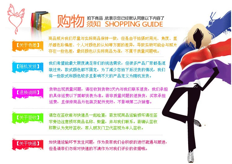 2632595490_514018627