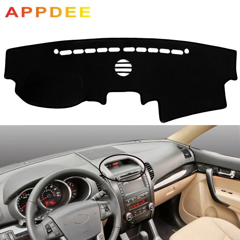 Автомобильный коврик для приборной панели APPDEE накидка подушка 2 слоя Kia Sorento 2009 2010