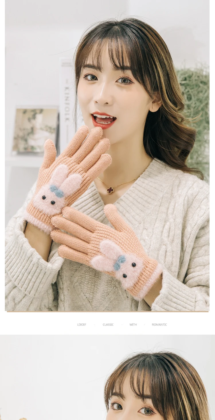 Модные зимние женские толстые перчатки многофункциональные теплые варежки с милым кроликом ручной работы Рождественский подарок для студентов подруги