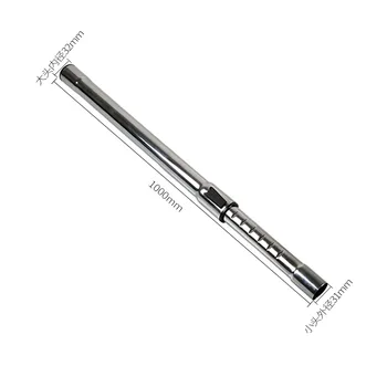 

For midea vacuum cleaner accessories straight pipe metal telescopic pipe extended pipe steel pipe extended version universal