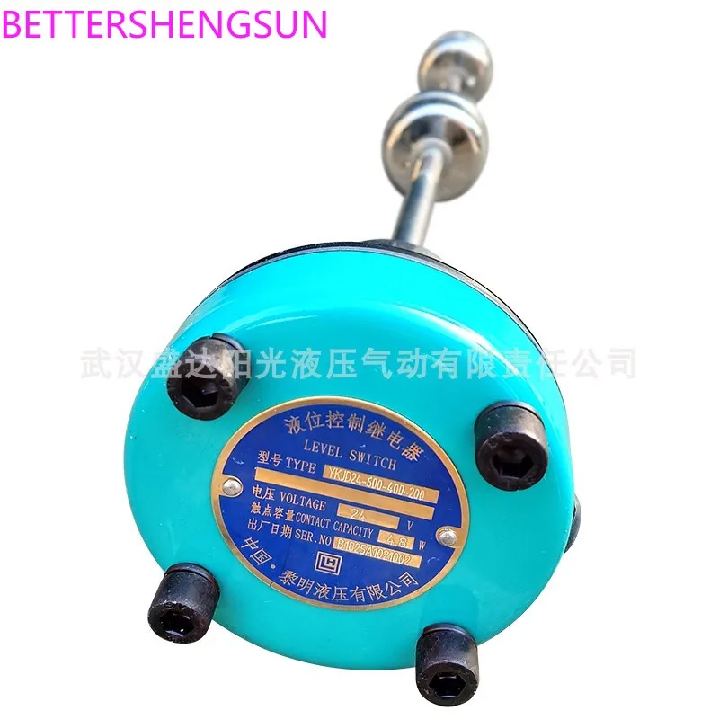 YKJD24600400200 liquid level control relay stainless steel oil level