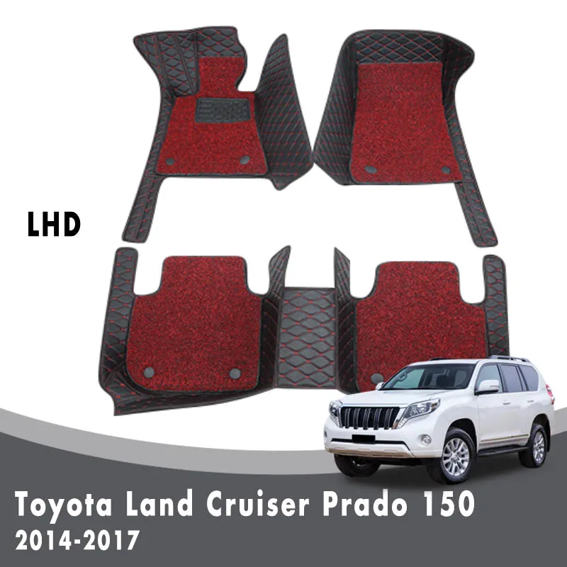 Автомобильные коврики для Toyota Land Cruiser Prado 150 2017 2016 2015 2014 автомобильные Роскошные