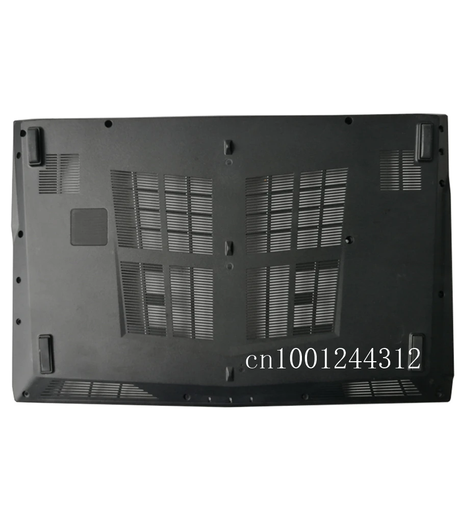 

Новый оригинальный чехол для GP62 GL62 GP62MVR