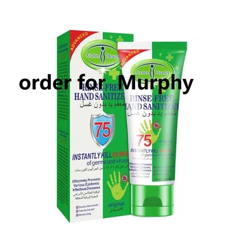 

50ml/100ml Hand Sanitizer Gel order for Murphy