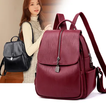 

New Fashion Soft Leather Backpack College Style Student Bag Women's Bag