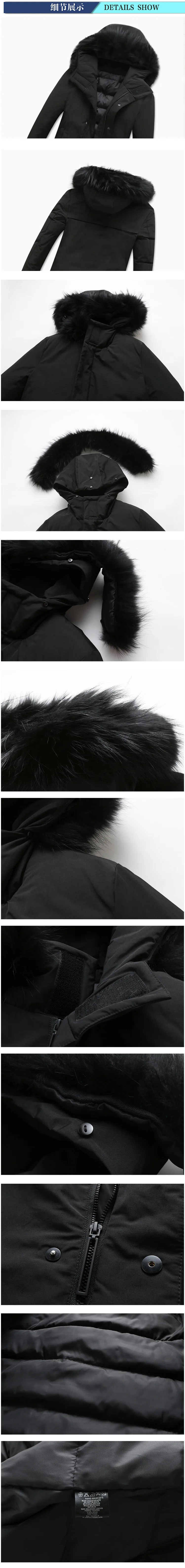 Black And White with Pattern down Jacket Men's Long Genuine Fur Collar Deconstructable Men Korean-style Slim Fit Youth Casual La