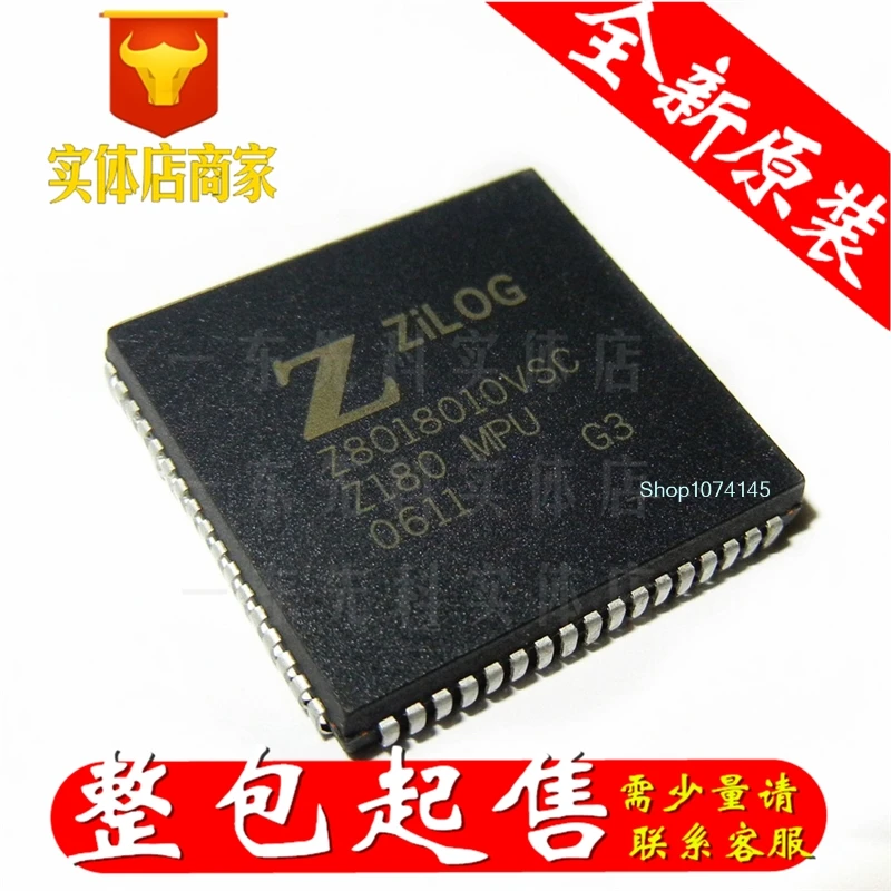5 шт./лот Z8018010VSC PLCC/