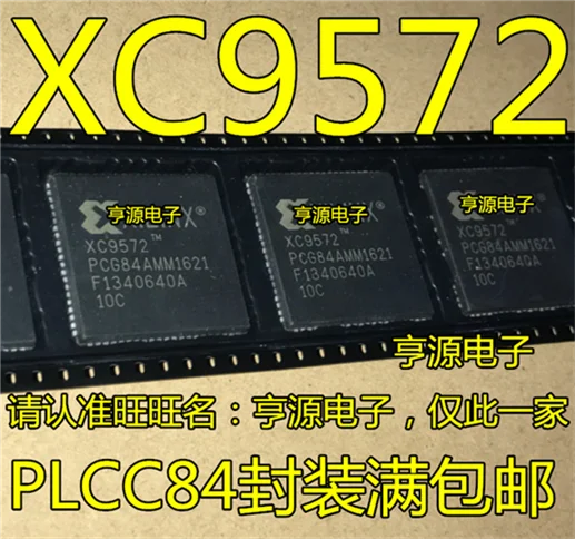 

XC9572 XC9572-15PCG84C PLCC84