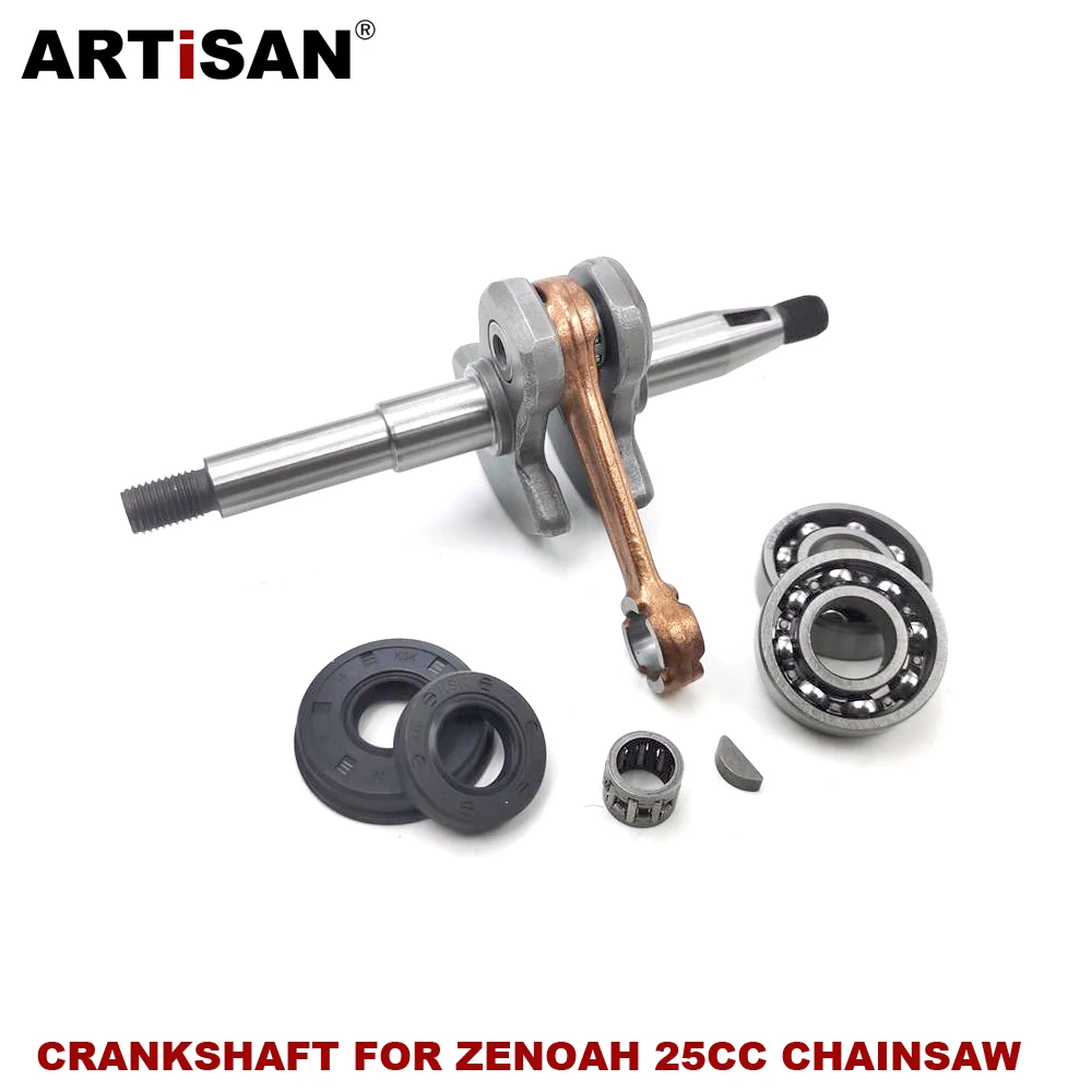 크랭크 샤프트 2841 42001 볼 베어링 니들 베어링 오일 씰 우드 러프 키 ZENOAH G2500 25.4CC 중국어 전기