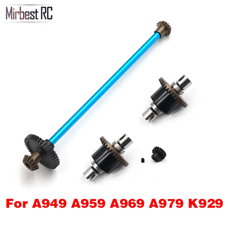 Металлический дифференциал WLtoys A949 A959 A969 A979 K929 обновленная модель для автомобилей