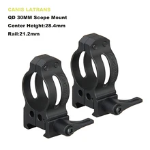 Койот крепление для 1,18 дюймовой трубки 21,2 мм рельсовый прицел Weaver QD быстро отсоединяется 30 мм кольца(набор из 2) gs24-0182