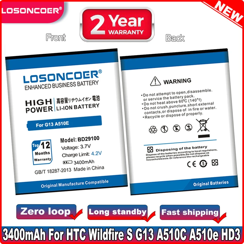 Аккумулятор LOSONCOER 3400 мАч BD29100 аккумулятор для HTC G13 Wildfire S A510e A510C T9292 HD3 HD3s HD7 PG76100 |