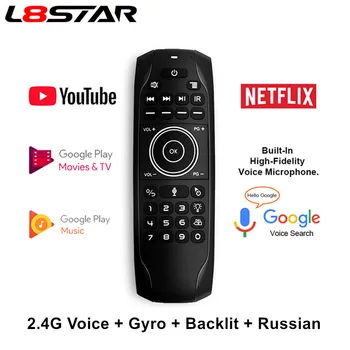 

L8star G7 Blacklit Air Mouse Voice Smart Remote Control With Gyro And IR Learning New Arrival English Russian Mini Keyboard
