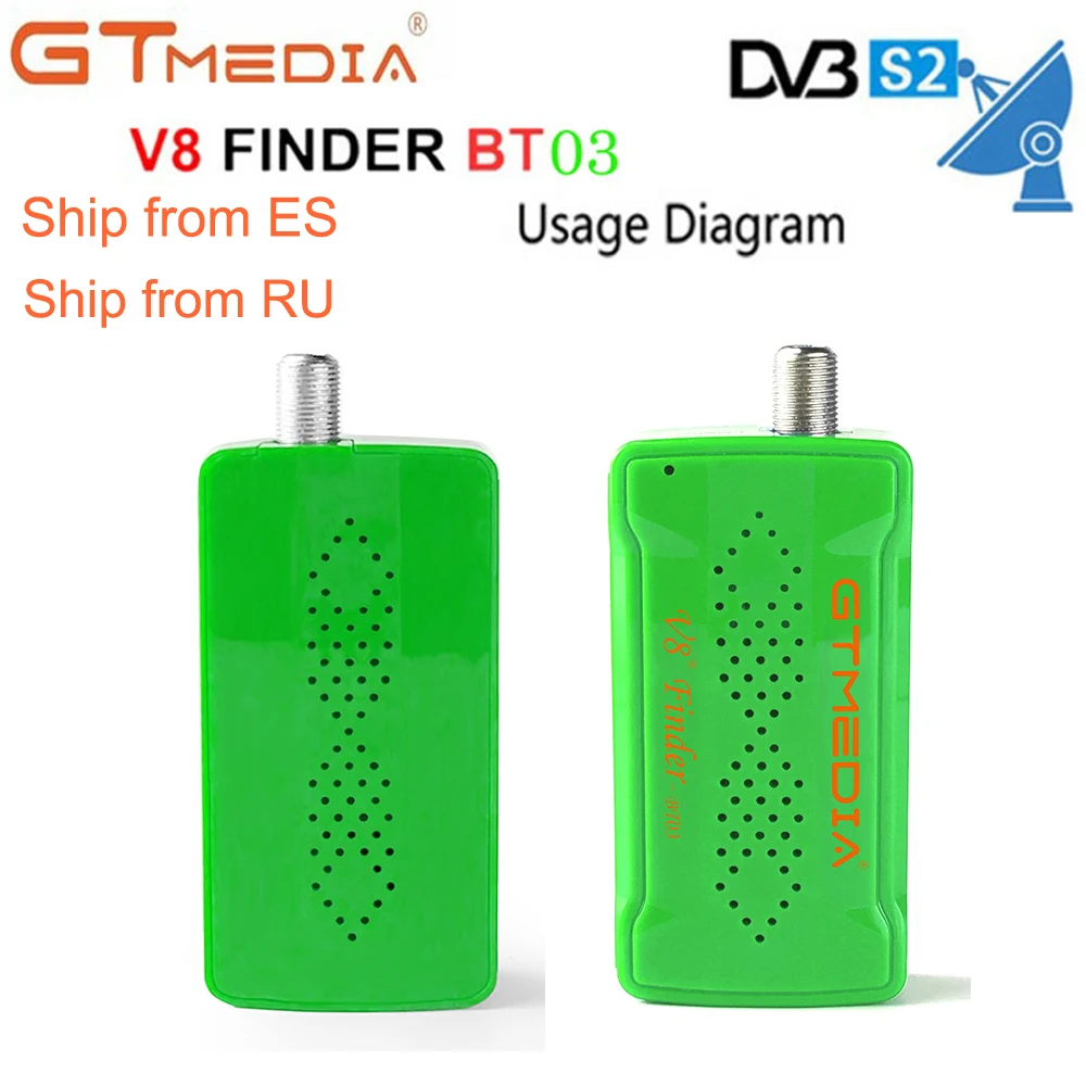 GTMEDIA V8 Finder BT03 мини Satfinder Bluetooth DVB-S2 спутниковый Finder метр с системой Android обновление приложения от Freesat BT01
