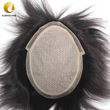 Инъекции кружева для мужчин парик основа шелк топ прямые натуральный цвет гладкие Remy индийские человеческие волосы заменить мужчин t система