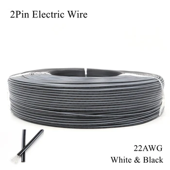 

22AWG 2Pin Electric Wire White Black Cable Tinned Copper Wires PVC Insulated Electrical Extension Core Lighting LED Strip Light
