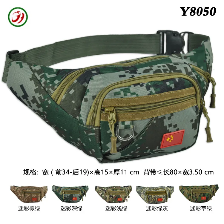 

[Factory Price] Camouflage Wallet Shoulder Bag Leisure Bag Multi-functional for Both Men And Women Bag Mountaineering Bag Y8050