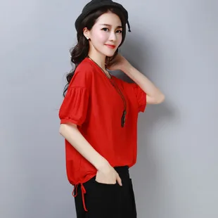 

RC22 Summer 2020 short sleeve t shirt Women red Top Garment