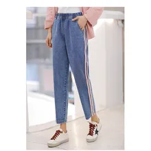 JUJULAND женские большие размеры стрейч свободное джинсовое платье эластичные повседневные укороченные женские девять очков рабочие джинсы осень 388