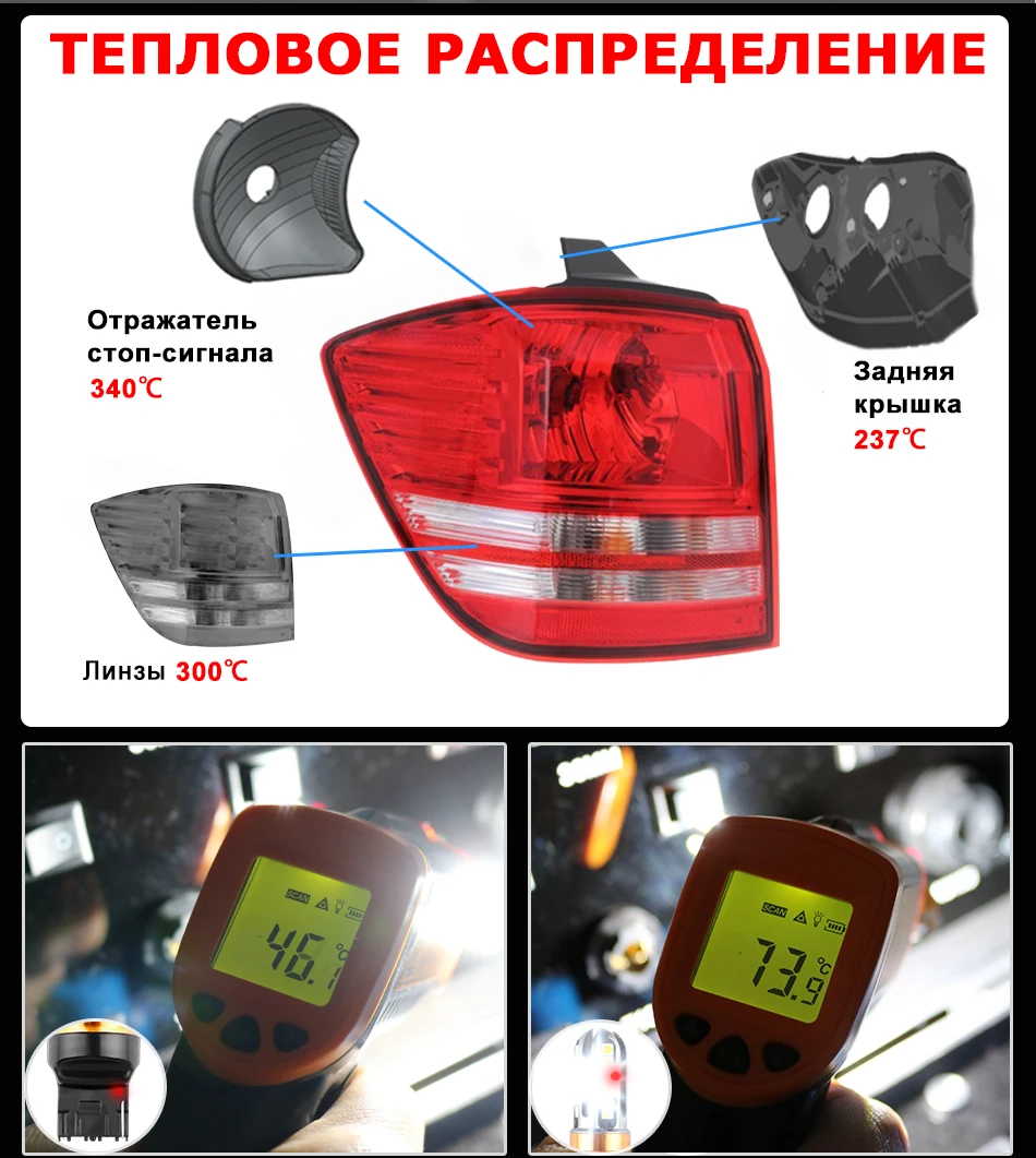 WD2-7440,43-俄文-950_06