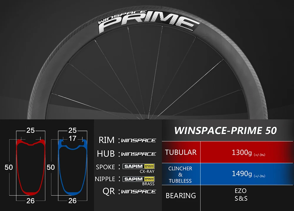 Winspace DT 350S карбоновое шоссейное дисковое тормозное колесо для велосипеда 25 мм ширина трубчатое клинкерное бескамерное 700c полностью углеродное волокно велосипедная колесная пара