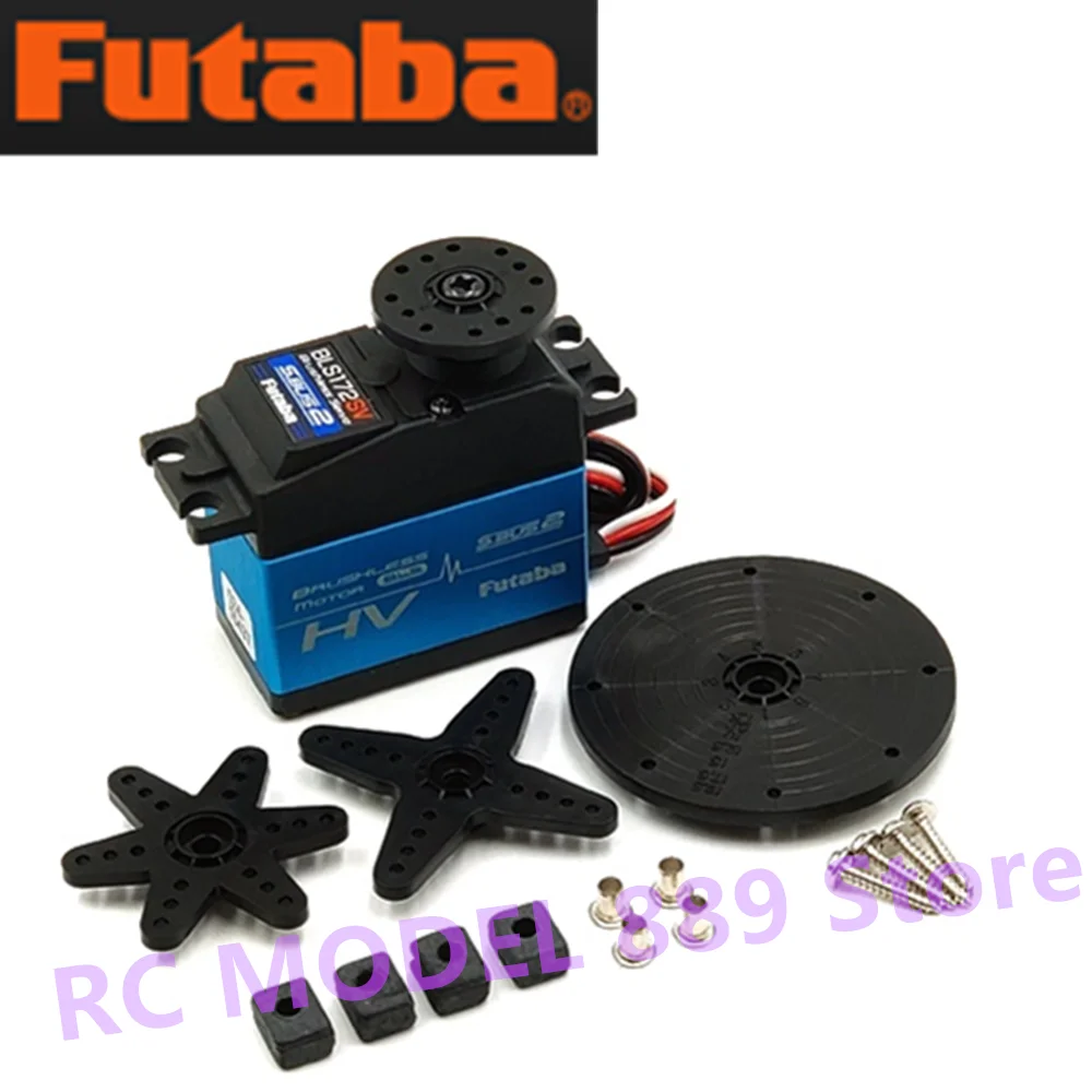 ラジコン飛行機 FUTABA BLS174HV