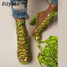 Eilyken/пикантные прозрачные зеленые ботинки с ремешком на щиколотке из пвх; Босоножки с открытым носком; босоножки на не сужающемся книзу массивном каблуке; Mujer; женские ботинки