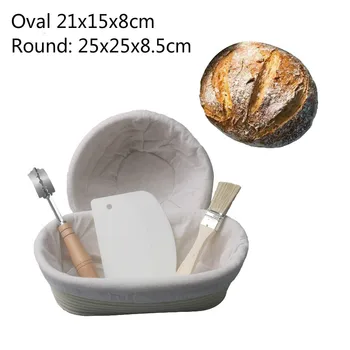 

5Pcs Bread Fermentation Rattan Basket Baguette Banneton Brotform Proofing Proving Baskets Dough Knife Brush Scraper