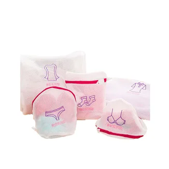 

New Style Japanese Style Embroidery Fine Mesh Thick Laundry Bag Suit Bra Underwear Protective Laundry Bag Machine Wash Net Pocke