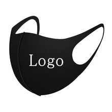 4 cores máscara logotipo personalizar máscaras impressas máscaras verão lavável fresco máscaras de seda poeira boca capa cubre-bocas mascarillas