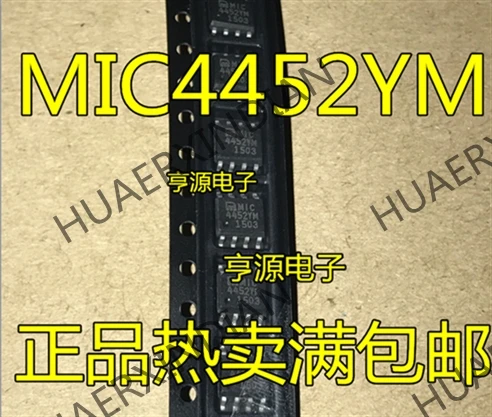 10 шт./лот MIC4452YM MIC4452 4452YM в