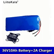 Liitokala 36 В 10AH электрический автомобиль велосипед скутер литиевая батарея высокой емкости батарея включает 42 в 2a зарядное устройство